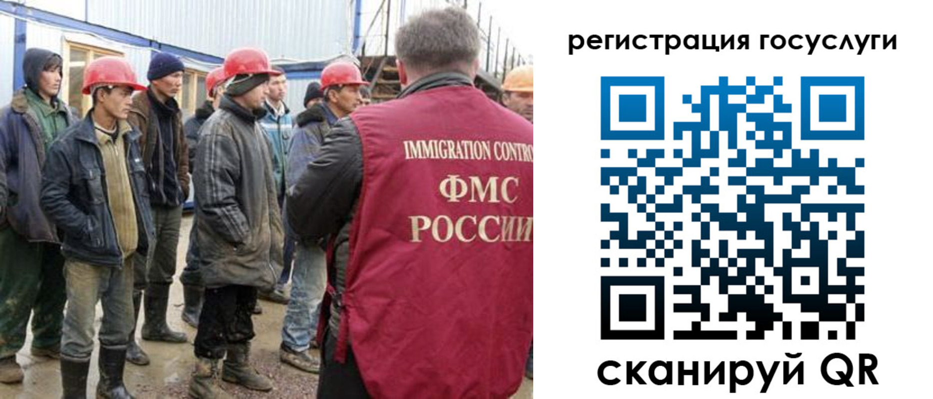 прописка от собственника в Нюрбе