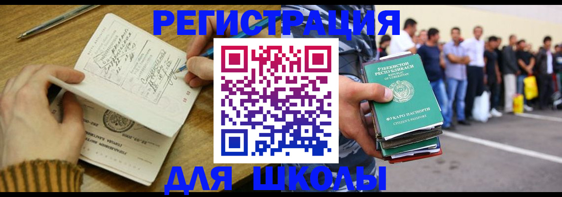 форма 3 в Нюрбе